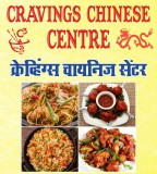 Cravings Chinese Centre