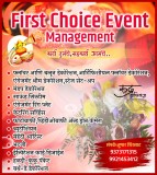 First choice event management