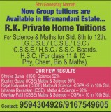 R.K. PRIVATE HOME TUITIONS