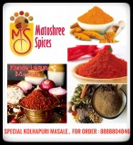 Matoshree spices and food products