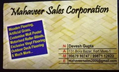 Mahaveer Sales Corporation